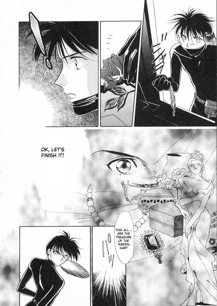 Bara no Kaitou Chapter 1 page 28 - Chapter 1 : Thief of Rose