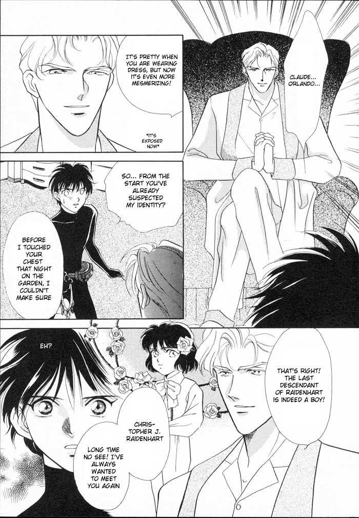 Bara no Kaitou Chapter 1 page 29 - Chapter 1 : Thief of Rose