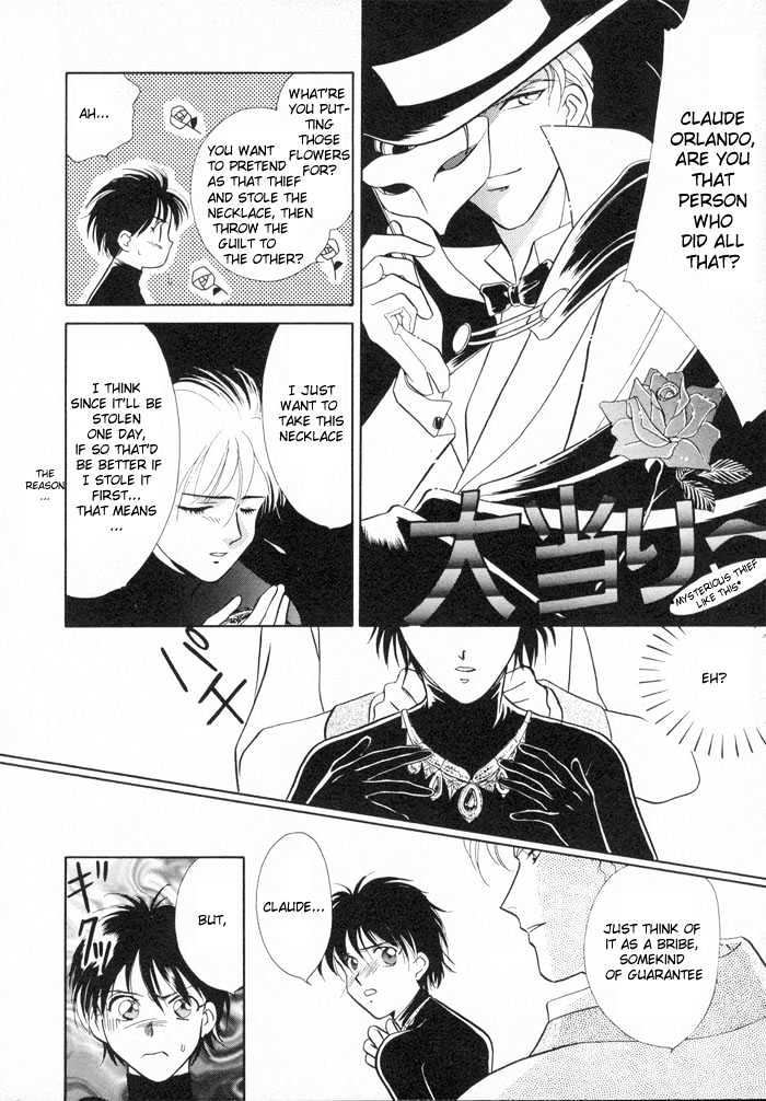 Bara no Kaitou Chapter 1 page 32 - Chapter 1 : Thief of Rose