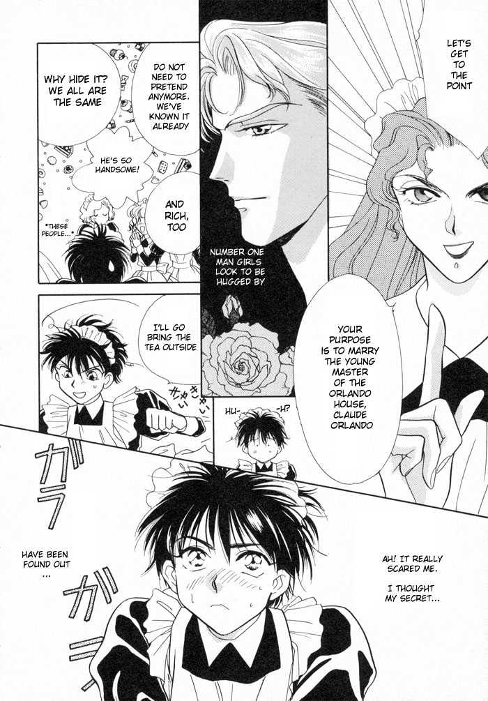 Bara no Kaitou Chapter 1 page 6 - Chapter 1 : Thief of Rose