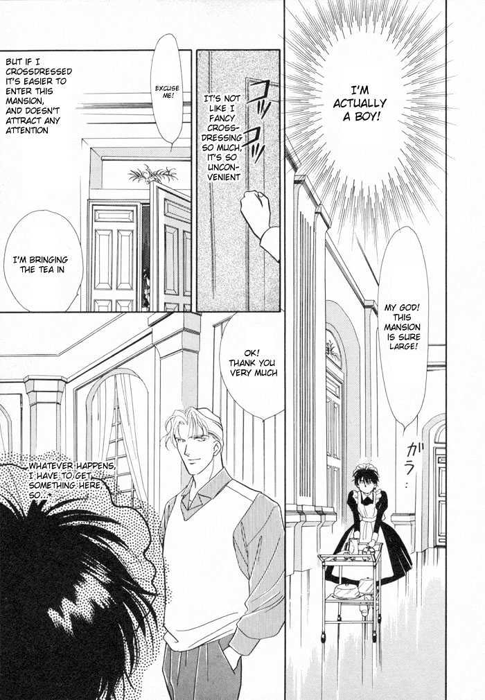 Bara no Kaitou Chapter 1 page 7 - Chapter 1 : Thief of Rose