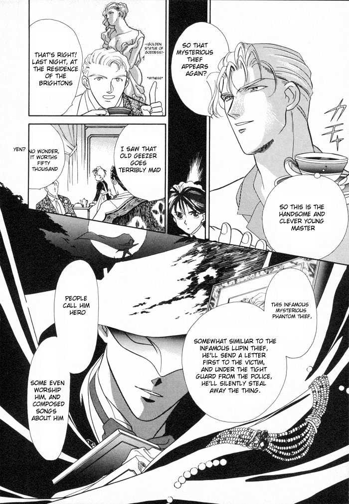 Bara no Kaitou Chapter 1 page 8 - Chapter 1 : Thief of Rose