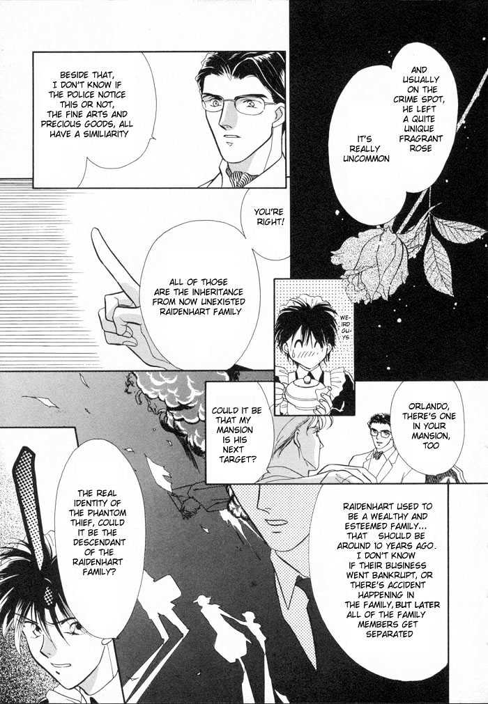 Bara no Kaitou Chapter 1 page 9 - Chapter 1 : Thief of Rose