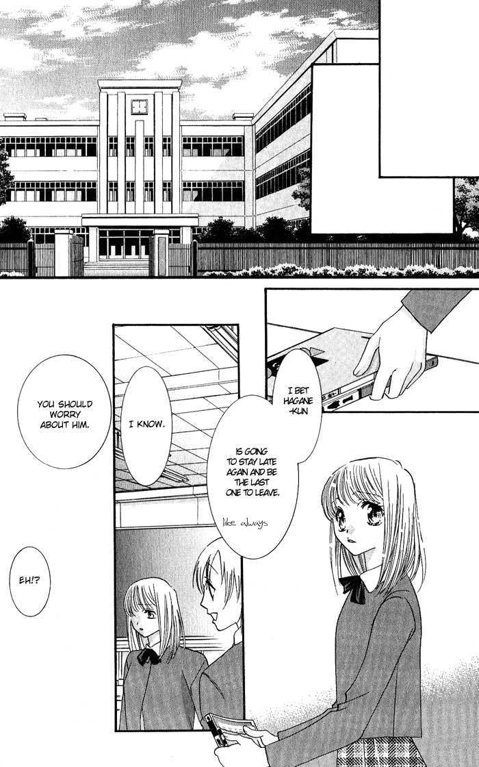 Bara no Kusari Chapter 1 page 11 - Chapter 1