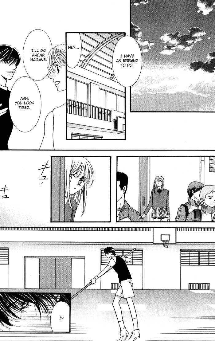 Bara no Kusari Chapter 1 page 13 - Chapter 1