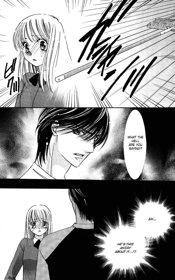 Bara no Kusari Chapter 1 page 17 - Chapter 1