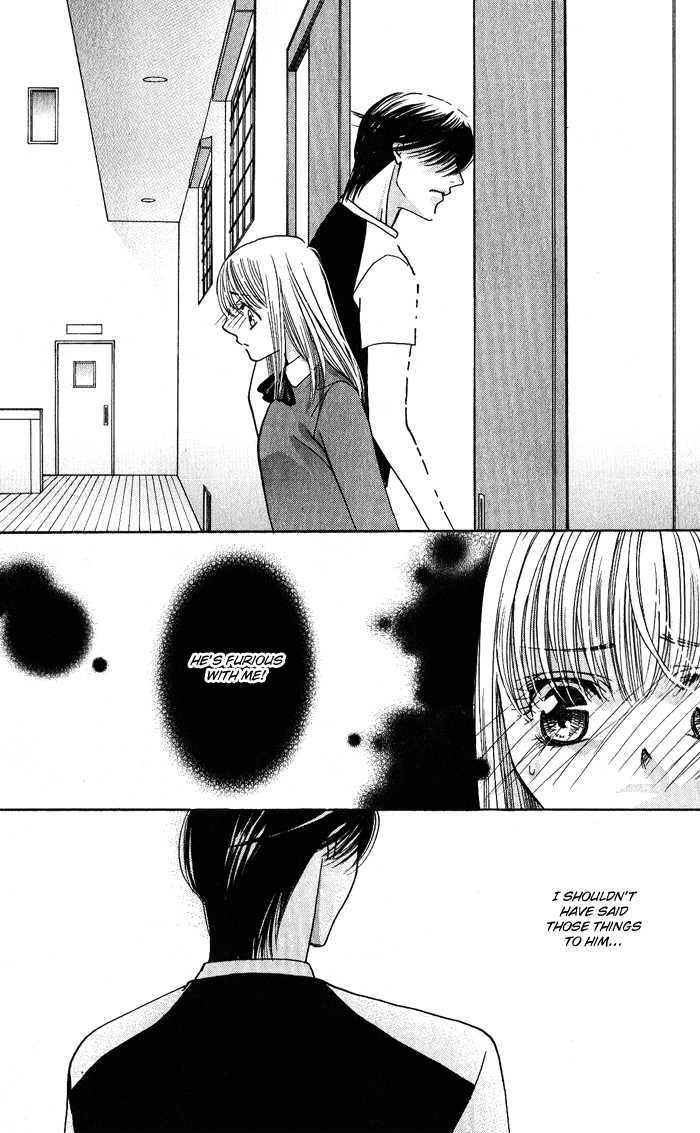 Bara no Kusari Chapter 1 page 18 - Chapter 1
