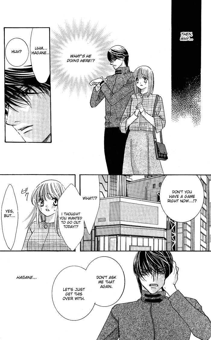 Bara no Kusari Chapter 1 page 19 - Chapter 1