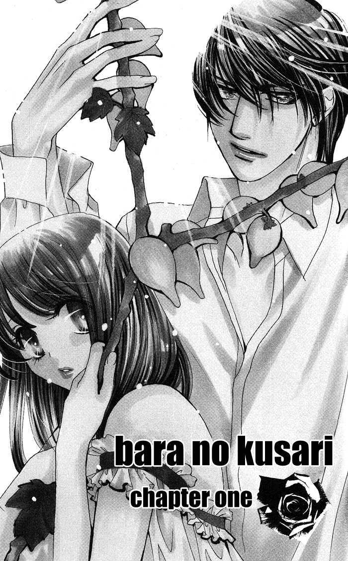 Bara no Kusari Chapter 1 page 2 - Chapter 1