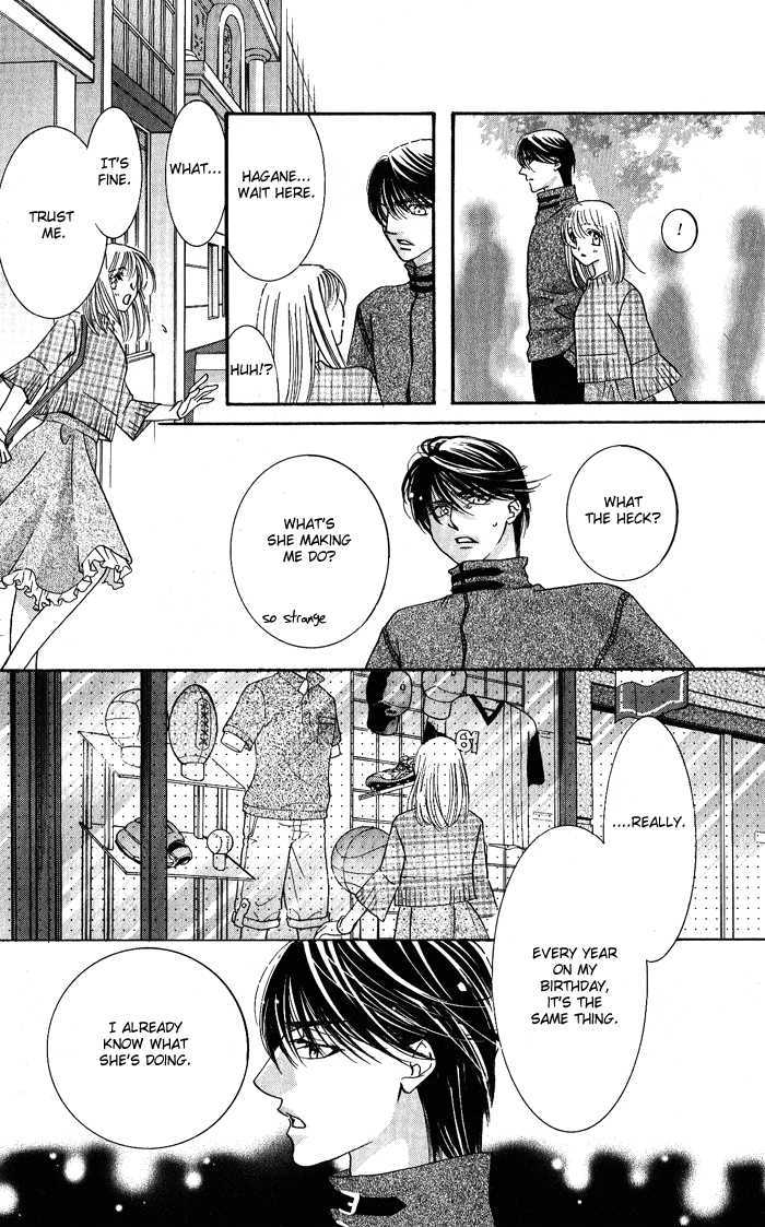 Bara no Kusari Chapter 1 page 21 - Chapter 1