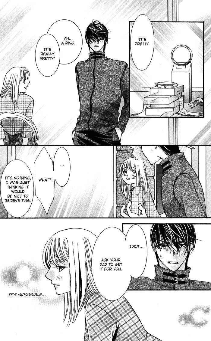 Bara no Kusari Chapter 1 page 23 - Chapter 1