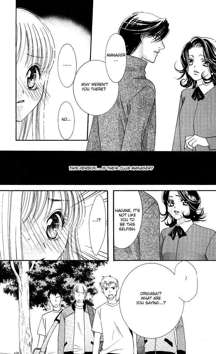 Bara no Kusari Chapter 1 page 26 - Chapter 1