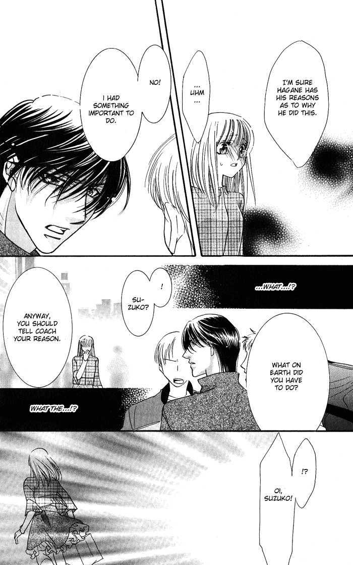 Bara no Kusari Chapter 1 page 27 - Chapter 1