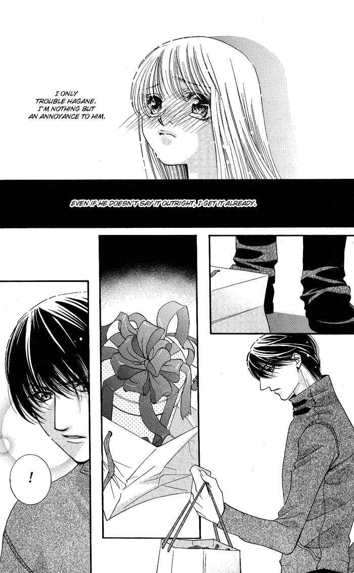 Bara no Kusari Chapter 1 page 33 - Chapter 1