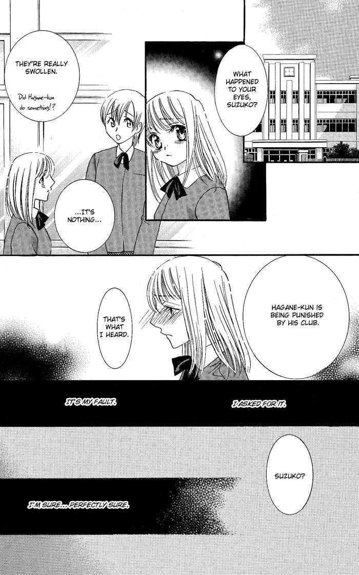 Bara no Kusari Chapter 1 page 35 - Chapter 1