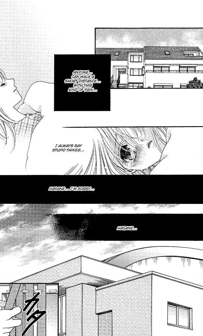 Bara no Kusari Chapter 1 page 37 - Chapter 1