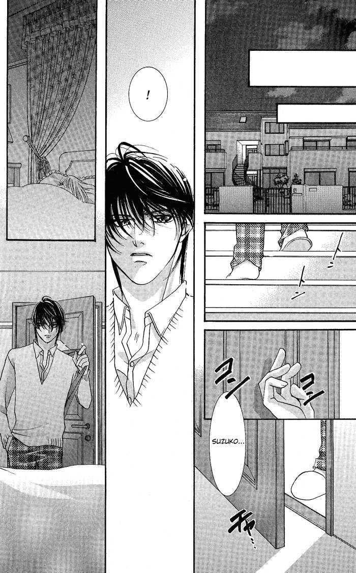 Bara no Kusari Chapter 1 page 39 - Chapter 1