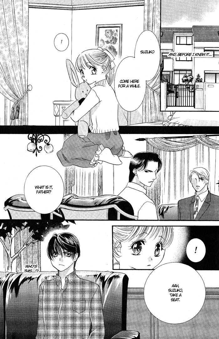 Bara no Kusari Chapter 1 page 4 - Chapter 1