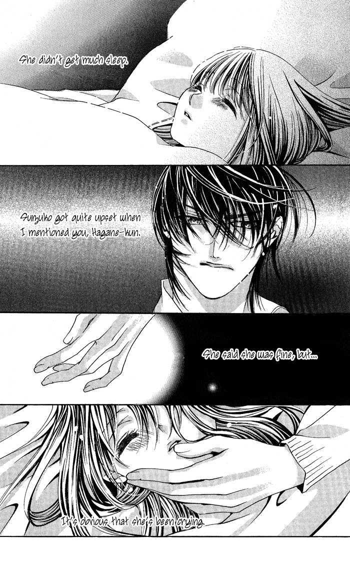 Bara no Kusari Chapter 1 page 40 - Chapter 1