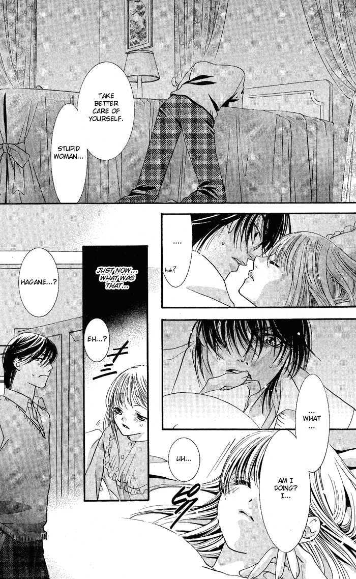 Bara no Kusari Chapter 1 page 41 - Chapter 1
