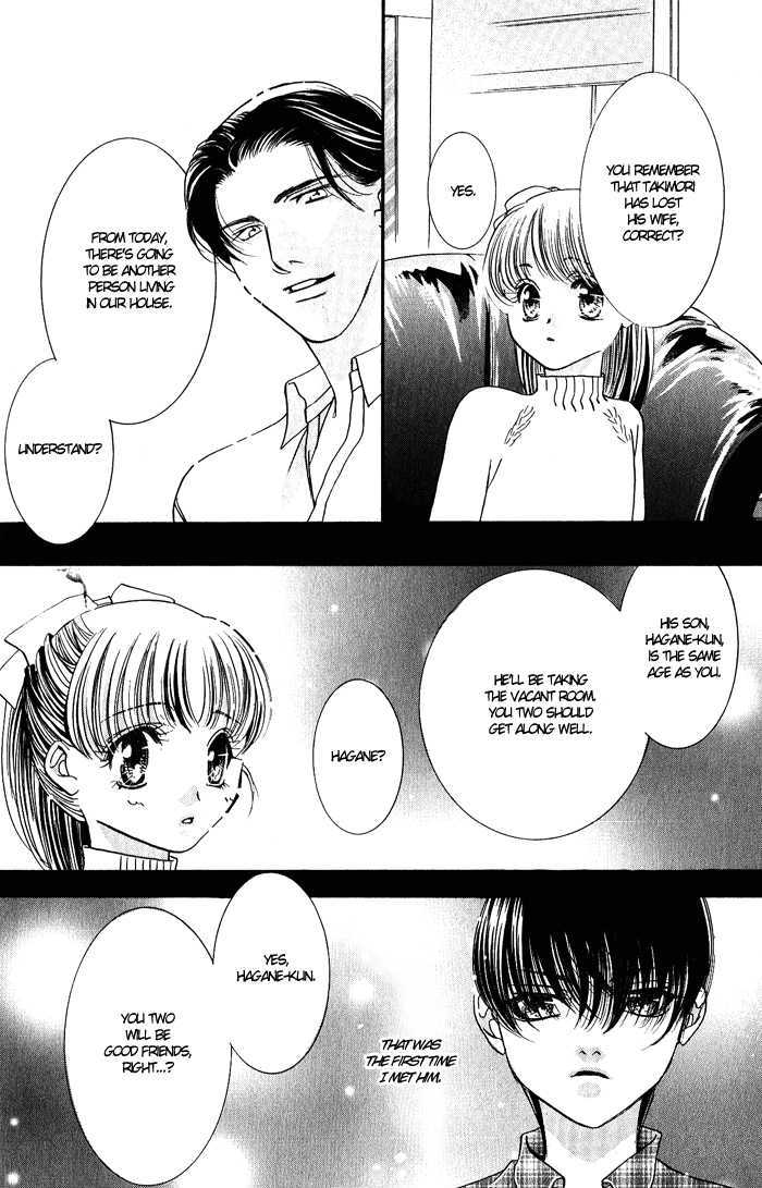 Bara no Kusari Chapter 1 page 5 - Chapter 1