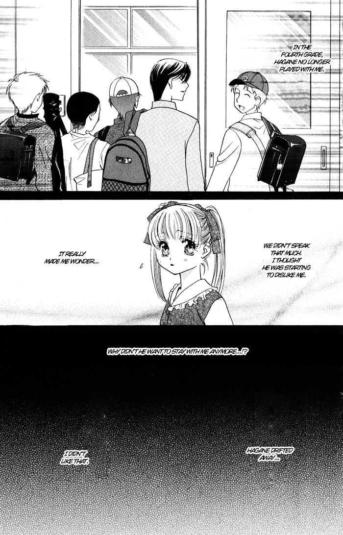 Bara no Kusari Chapter 1 page 8 - Chapter 1
