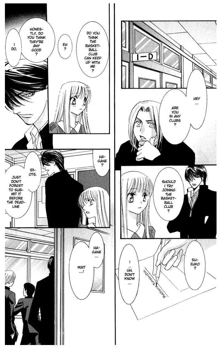 Bara no Kusari Chapter 2 page 10 - Chapter 2
