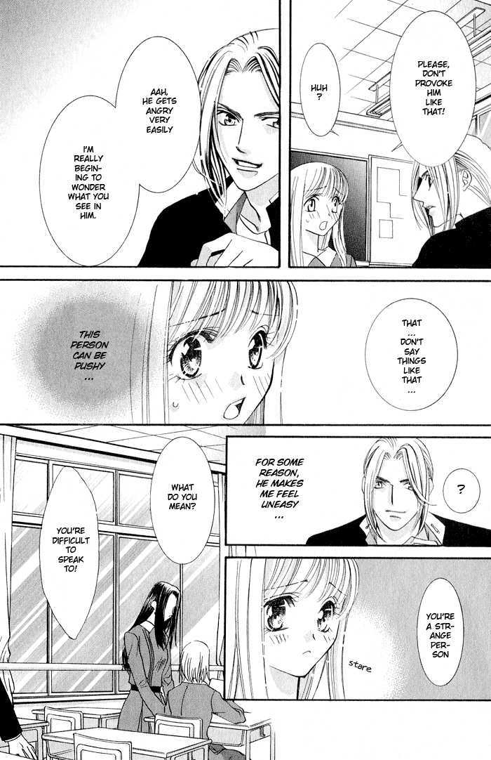 Bara no Kusari Chapter 2 page 11 - Chapter 2