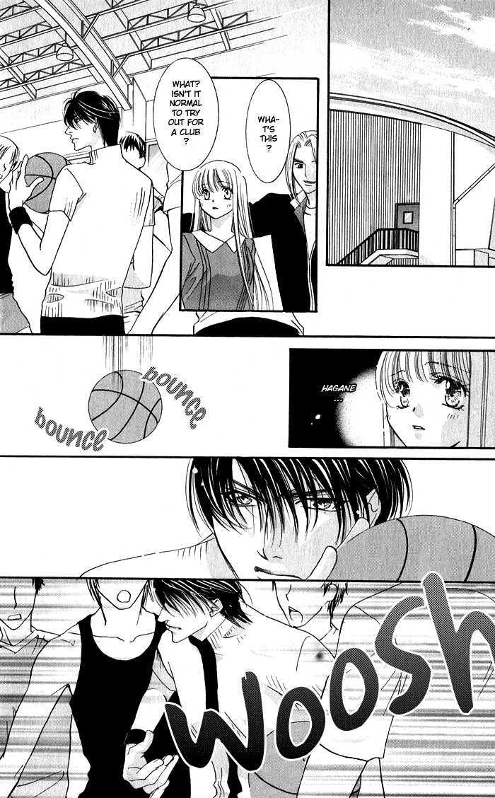 Bara no Kusari Chapter 2 page 12 - Chapter 2