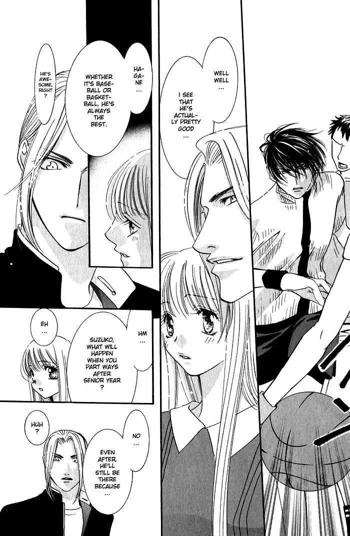 Bara no Kusari Chapter 2 page 13 - Chapter 2