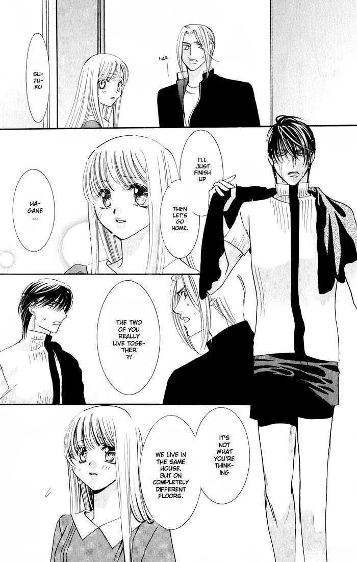 Bara no Kusari Chapter 2 page 16 - Chapter 2