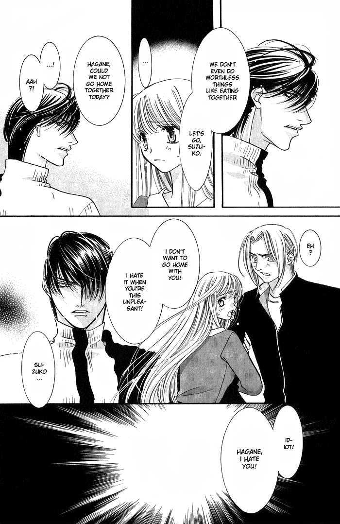 Bara no Kusari Chapter 2 page 17 - Chapter 2