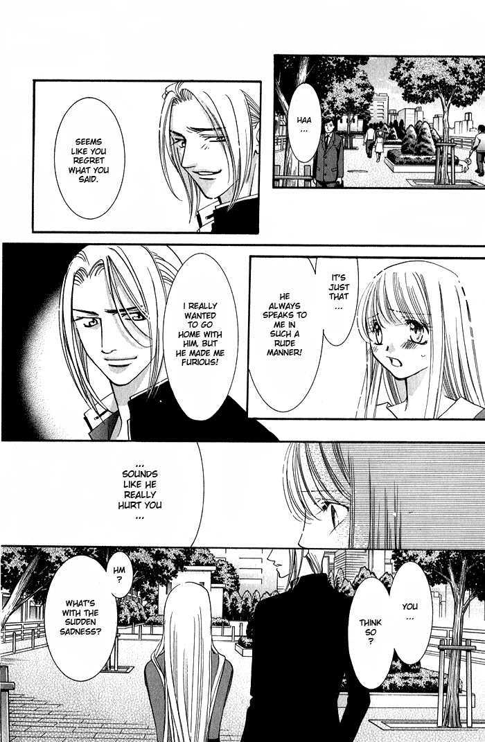 Bara no Kusari Chapter 2 page 18 - Chapter 2