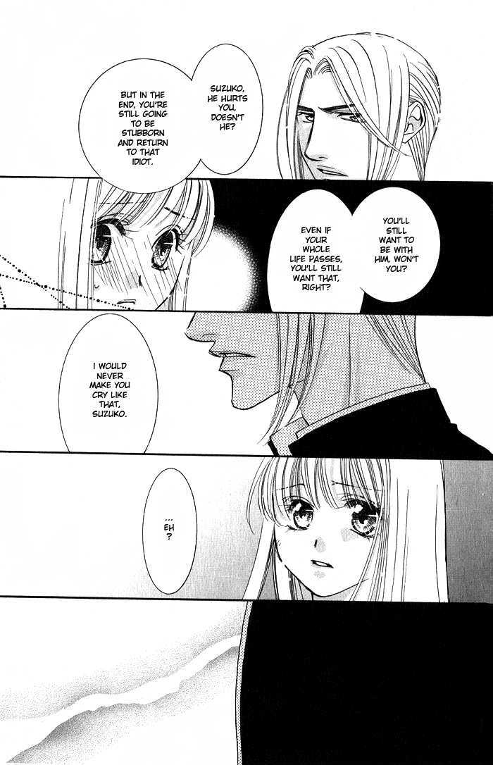 Bara no Kusari Chapter 2 page 19 - Chapter 2