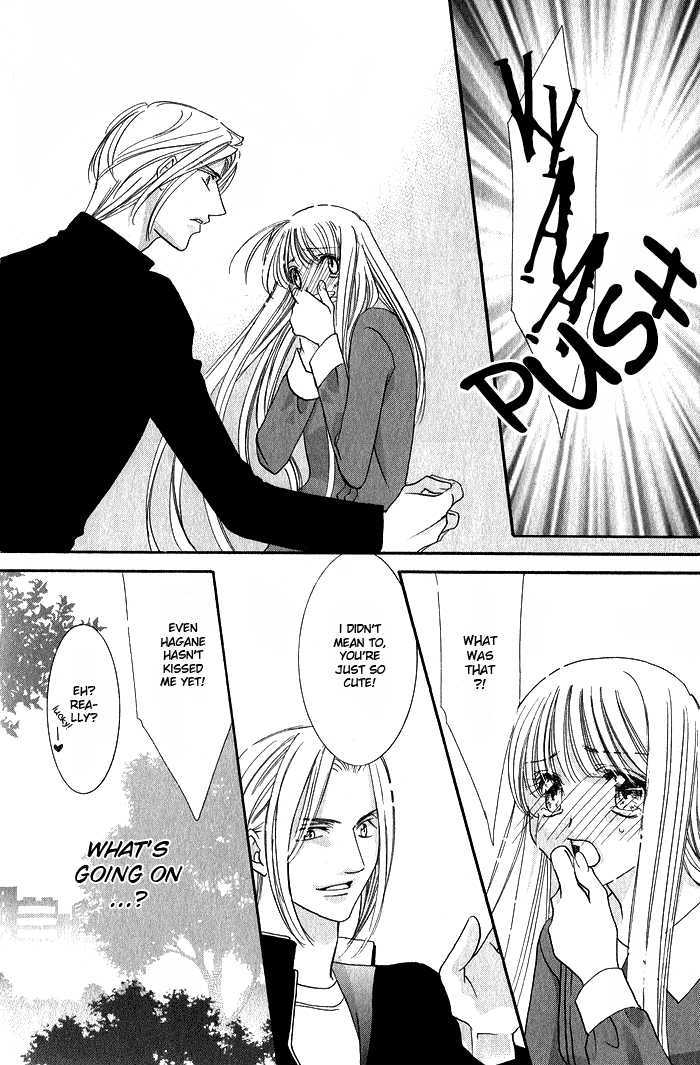 Bara no Kusari Chapter 2 page 22 - Chapter 2