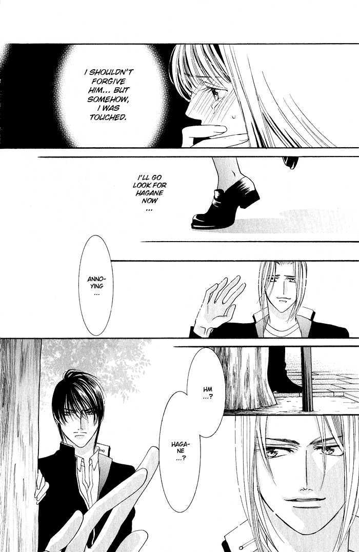 Bara no Kusari Chapter 2 page 24 - Chapter 2