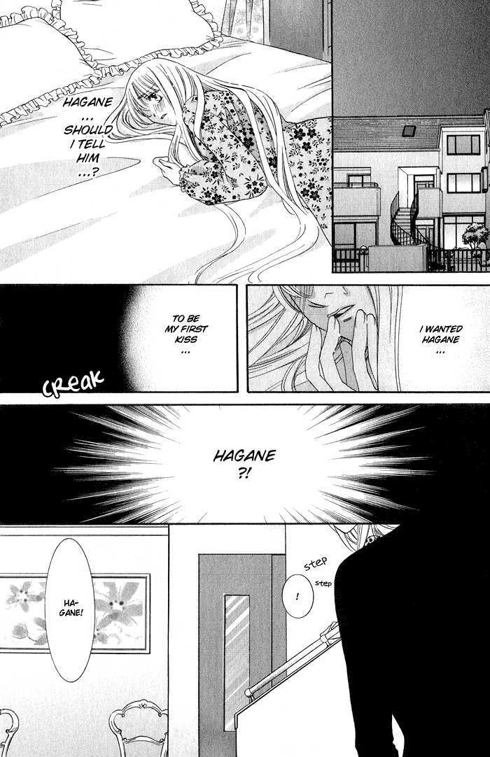 Bara no Kusari Chapter 2 page 26 - Chapter 2