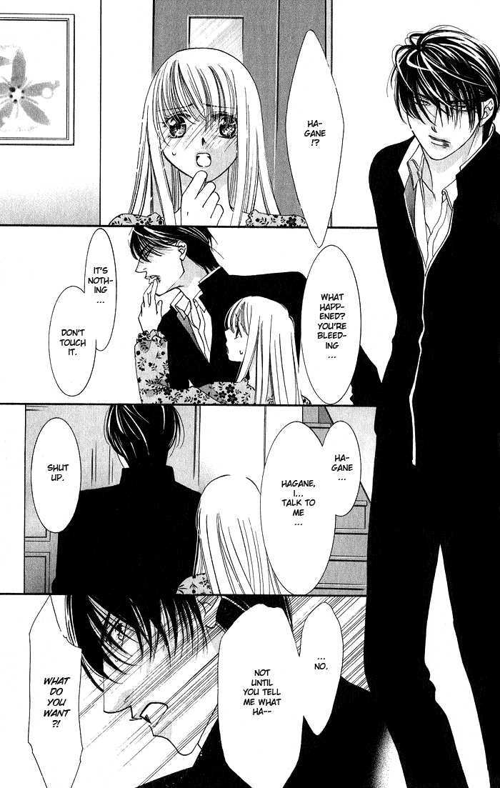 Bara no Kusari Chapter 2 page 27 - Chapter 2