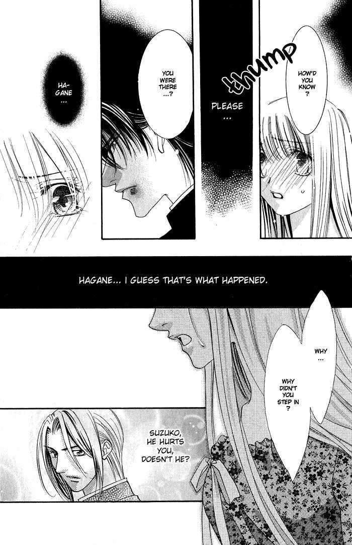 Bara no Kusari Chapter 2 page 29 - Chapter 2