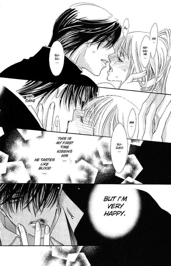 Bara no Kusari Chapter 2 page 34 - Chapter 2