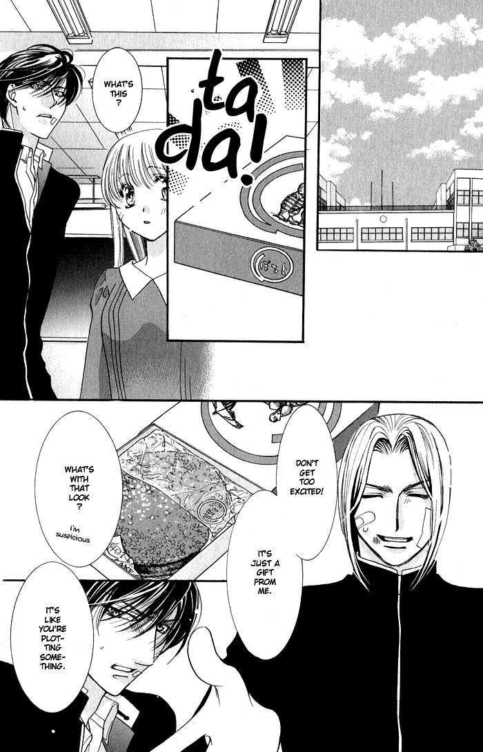 Bara no Kusari Chapter 2 page 36 - Chapter 2