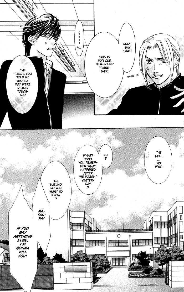 Bara no Kusari Chapter 2 page 37 - Chapter 2