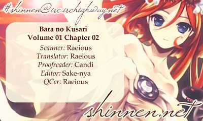 Bara no Kusari Chapter 2 page 38 - Chapter 2