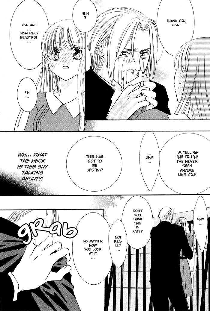 Bara no Kusari Chapter 2 page 5 - Chapter 2
