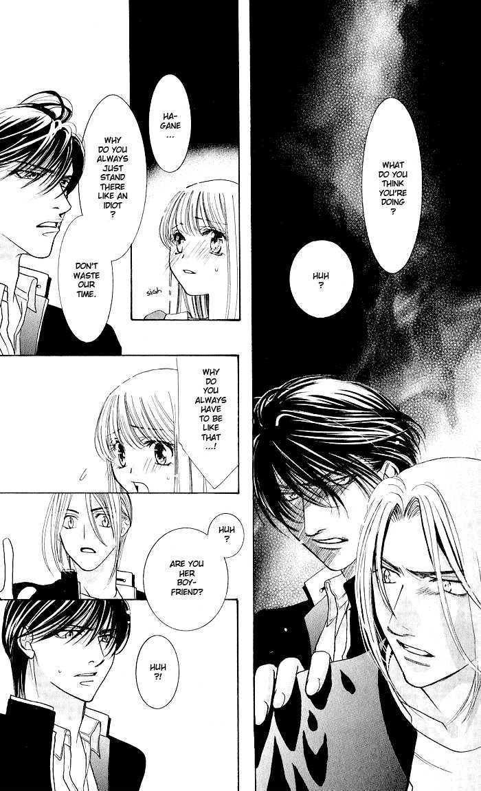 Bara no Kusari Chapter 2 page 6 - Chapter 2