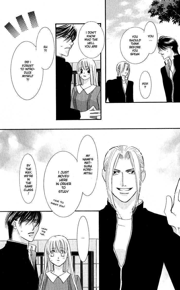 Bara no Kusari Chapter 2 page 7 - Chapter 2