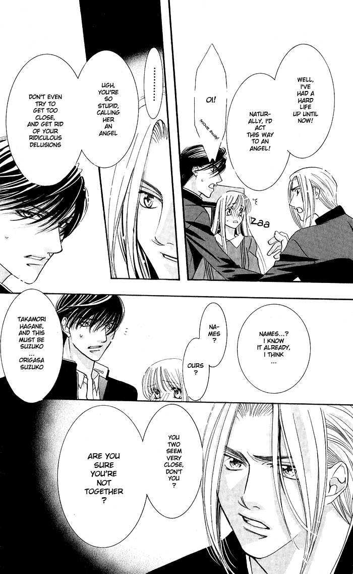 Bara no Kusari Chapter 2 page 8 - Chapter 2