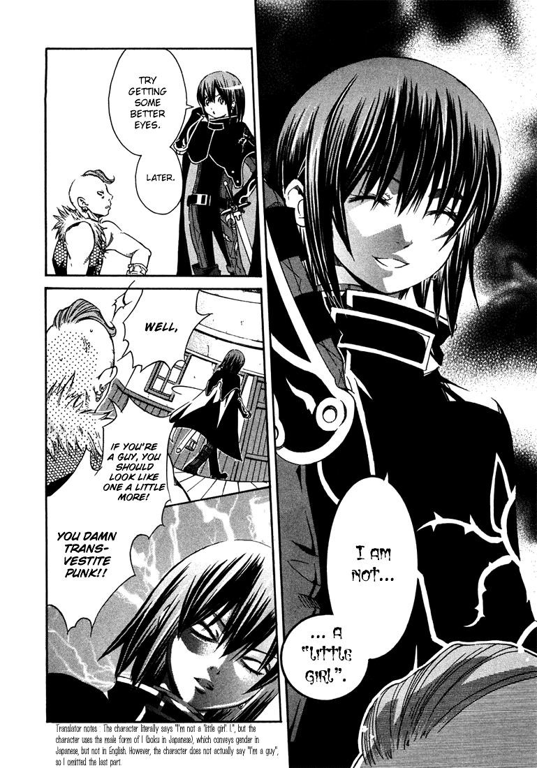 Bara no Maria Chapter 1 page 10 - Chapter 1: Ruby Rose