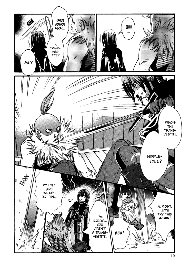 Bara no Maria Chapter 1 page 11 - Chapter 1: Ruby Rose