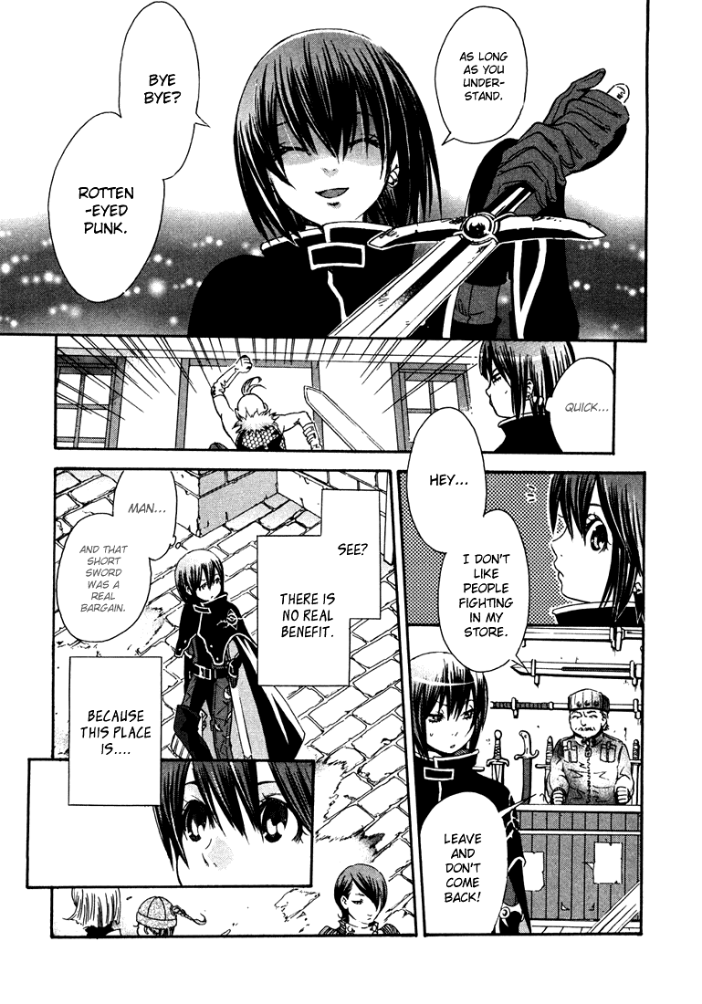 Bara no Maria Chapter 1 page 12 - Chapter 1: Ruby Rose